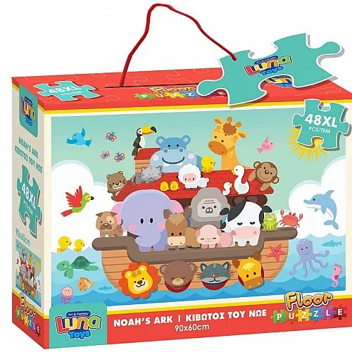 Luna Toys Пъзел 48 елемента с XL части Ноев ковчег
