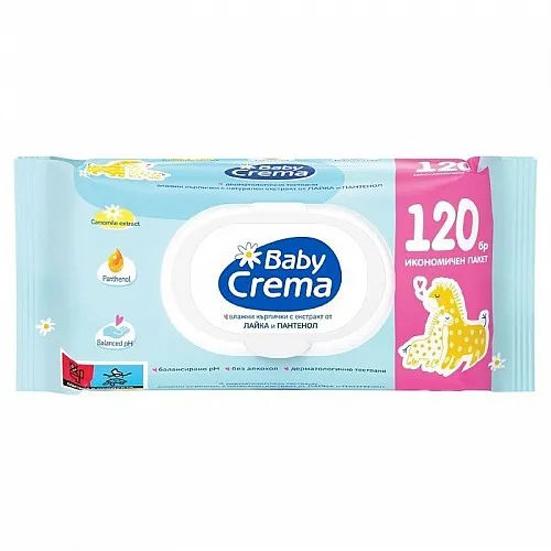 BABY CREMA Бебешки мокри кърпички с Лайка 120бр