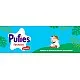 Pufies Памперс гащички 7 17+кг 62бр.