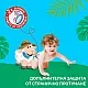 Pufies Памперс гащички 7 17+кг 62бр.
