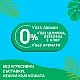 Pufies Гащички Fashion & Nature 5 12-17кг 124бр.
