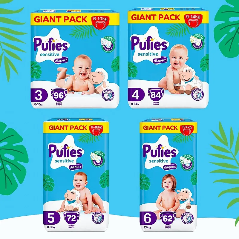 Pufies Sensitive Big Pack 5 Junior 11-16кг 72бр.