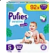 Pufies Еднократни пелени 5 11-16 92бр.