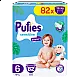 Pufies Еднократни пелени 6 13+кг 82бр.
