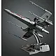 Сглобяем модел, Revell, Star Wars, Y-Wing Starfighter, 144 части