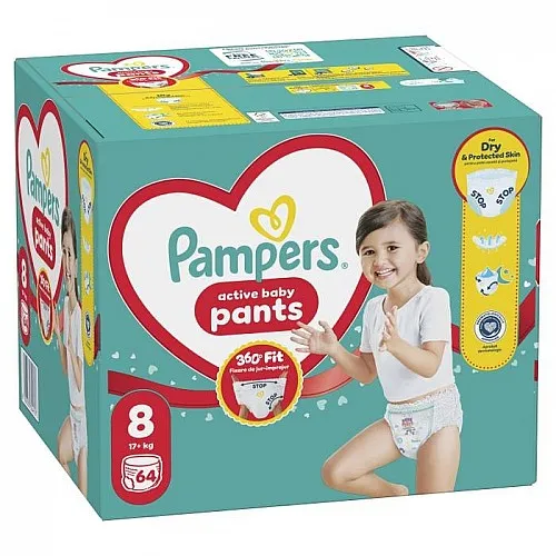 Pampers Гащички за еднократна употреба 8 17+кг 64бр.