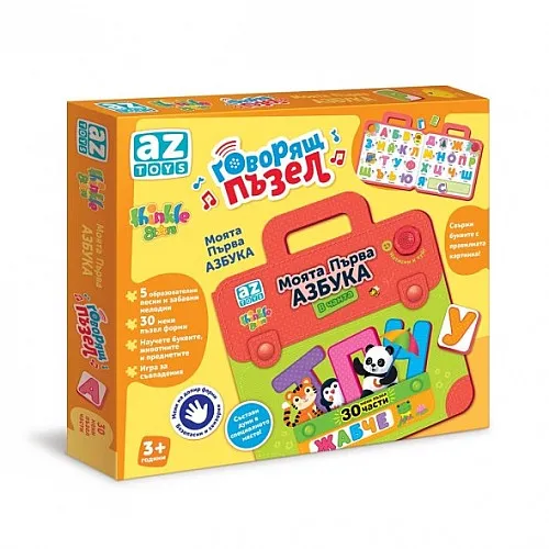 Thinkle Stars Моята първа азбука - говорящ пъзел