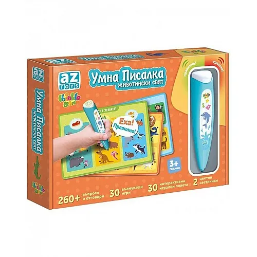 Thinkle Stars Умна писалка Животински свят