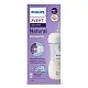 PHILIPS AVENT Шише Natural Response с клапа AirFree 260ml - Слончета - SCY673/81