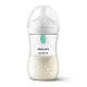 PHILIPS AVENT Шише Natural Response с клапа AirFree 260ml - Звезди и Мече - SCY673/82