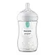 PHILIPS AVENT Шише Natural Response с клапа AirFree 260ml - Звезди и Мече - SCY673/82
