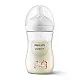Philips AVENT Шише за хранене Natural Response 260 мл с биберон без протичане Natural Response Поток 3, 1м+ Жираф - SCY903/66