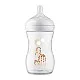 Philips AVENT Шише за хранене Natural Response 260 мл с биберон без протичане Natural Response Поток 3, 1м+ Жираф - SCY903/66