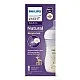 Philips AVENT Шише за хранене Natural Response 260 мл с биберон без протичане Natural Response Поток 3, 1м+ Жираф - SCY903/66