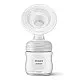 Единична електрическа помпа Natural Motion Philips AVENT SCF395/31 Advanced с 1 бр. полипропиленово шише от 125 мл с биберон Natural Response 0м+, 5 бр. торбички за кърма и 4 бр. подплънки