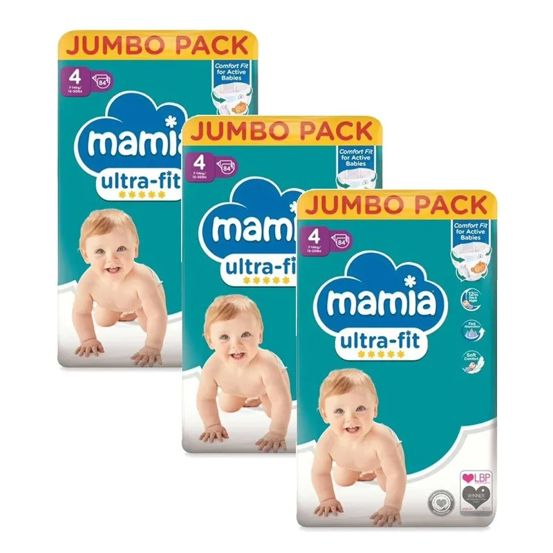 Mamia Еднократни пелени 4 7-14кг 252бр.