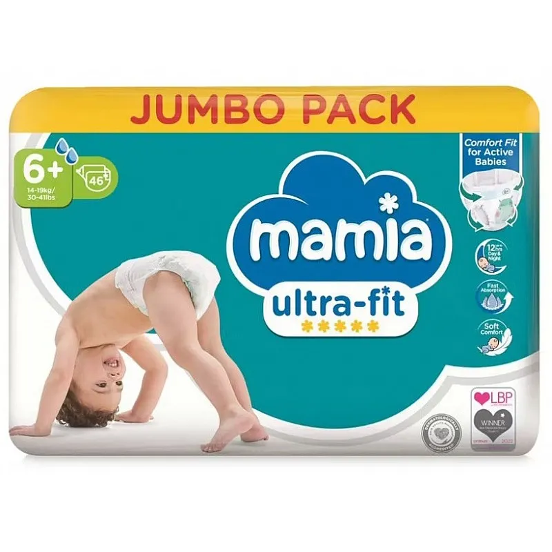 Mamia Еднократни пелени 6+ 14-19кг 46бр.