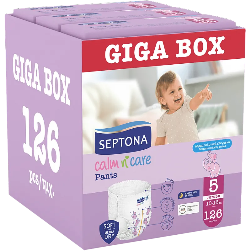 Septona Памперс гащички 5 10-16кг 126бр.