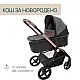Chicco DUO СИСТЕМА MYSA  Black Satin количка, шаси и кош за новородено, 0м+