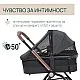 Chicco DUO СИСТЕМА MYSA  Black Satin количка, шаси и кош за новородено, 0м+