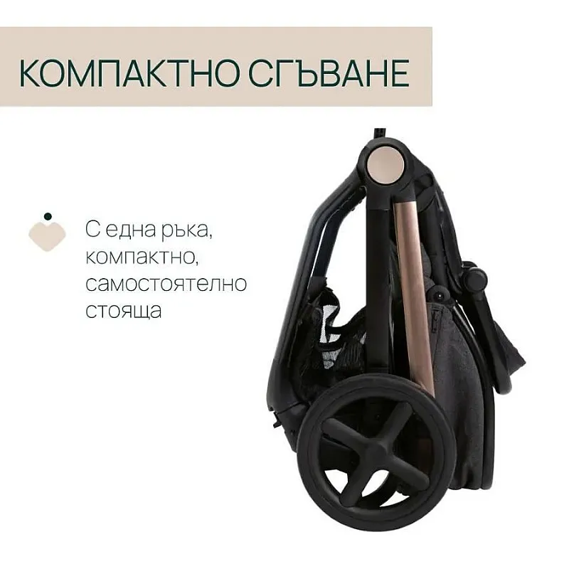 Chicco DUO СИСТЕМА MYSA  Black Satin количка, шаси и кош за новородено, 0м+