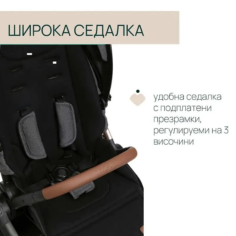 Chicco DUO СИСТЕМА MYSA  Black Satin количка, шаси и кош за новородено, 0м+