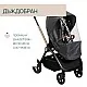 Chicco DUO СИСТЕМА MYSA  Black Satin количка, шаси и кош за новородено, 0м+