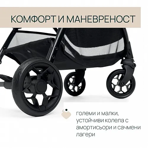 Chicco Лятна Количка Glee Playful Black