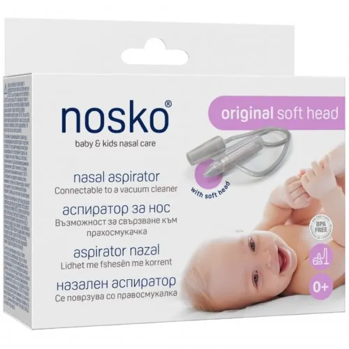 Nosko Аспиратор за нос