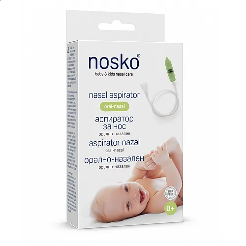 Nosko Аспиратор за нос за изсмукване с уста