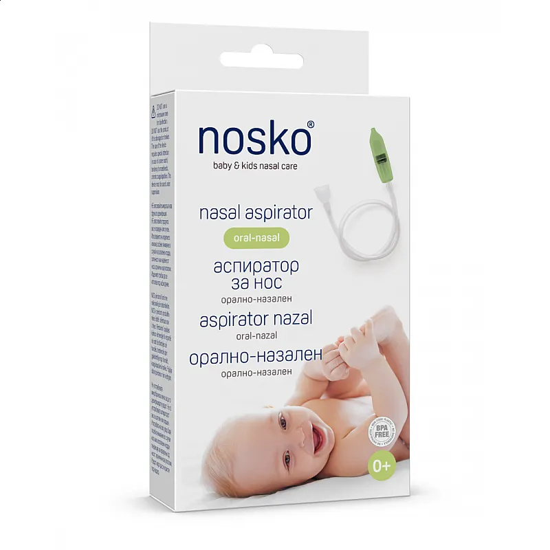 Nosko Аспиратор за нос за изсмукване с уста