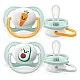 2 бр. ортодонтични залъгалки Philips AVENT SCF080/02 Ultra Air Happy 0-6м с декорация цвете и Надпис в кутия за стерилизиране - момче