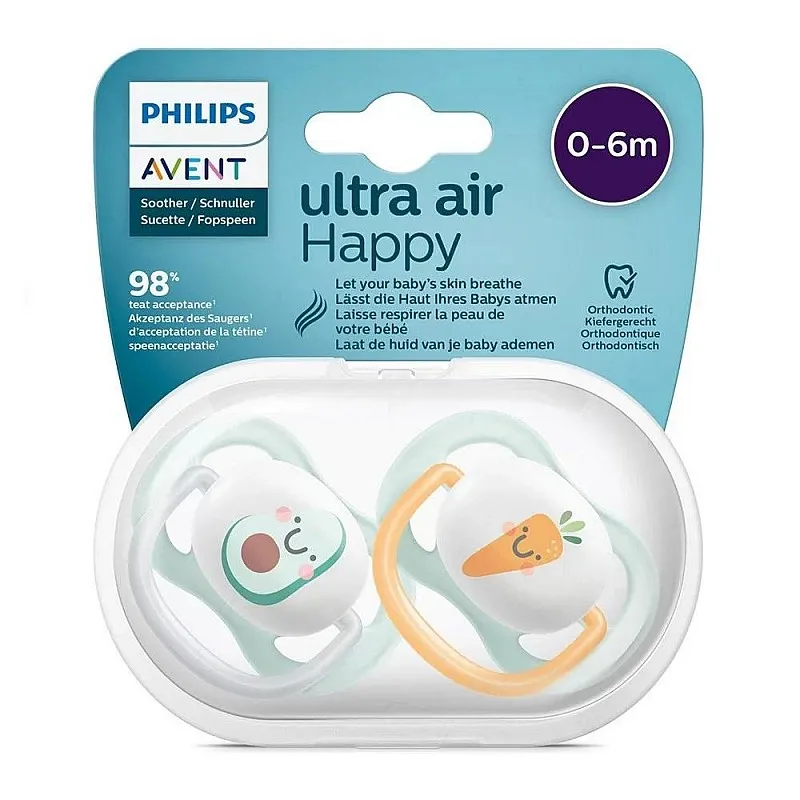 2 бр. ортодонтични залъгалки Philips AVENT SCF080/02 Ultra Air Happy 0-6м с декорация цвете и Надпис в кутия за стерилизиране - момче