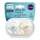 2 бр. ортодонтични залъгалки Philips AVENT SCF080/02 Ultra Air Happy 0-6м с декорация цвете и Надпис в кутия за стерилизиране - момче