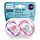 2 бр. ортодонтични залъгалки Philips AVENT SCF080/10 Ultra Air Happy, с декорация роботи в кутия за стерилизиране, 6-18м - момиче