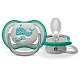 Комплект от 2 бр. ортодонтични залъгалки Philips AVENT SCF349/24 Ultra Air 18м+, неутрални цветове с декор Кит, в кутия за стерилизиране