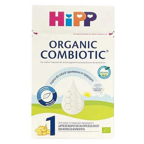 HiPP 1 Combiotic БИО мляко за кърмачета 0-6м.  800г 