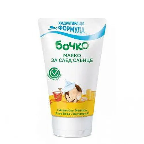 Бочко Мляко за след слънце 150мл