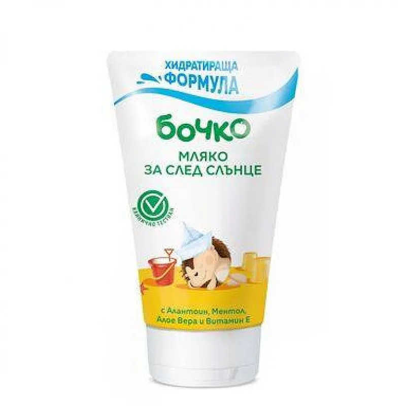 Бочко Мляко за след слънце 150мл