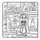 Cosy Colouring - Принцеса