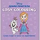 Cosy Colouring - Добри приятели