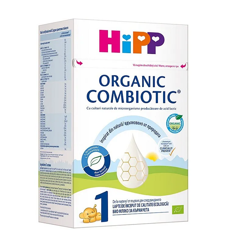 HiPP Combiotic 1 БИО мляко за кърмачета 0-6м.  800г
