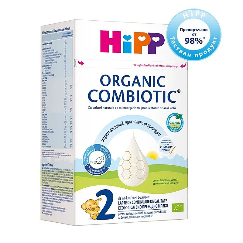 HiPP Combiotic 2 БИО преходно мляко 6-12м. 800г