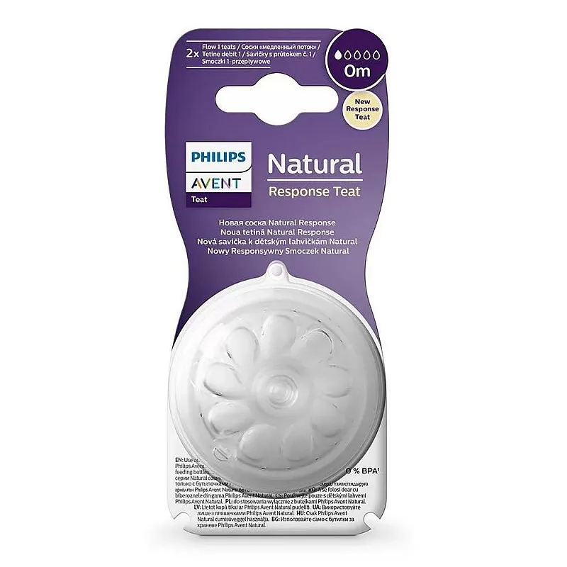 Комплект от 2 бр. Биберони без протичане Philips AVENT Natural Response SCY961/02 Поток 1, 0м