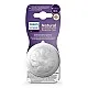 Комплект от 2 бр. Биберони без протичане Philips AVENT Natural Response SCY961/02 Поток 1, 0м