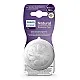 Комплект от 2 бр. Биберони без протичане Philips AVENT Natural Response SCY962/02 Поток 2, 0м+