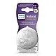 Комплект от 2 бр. Биберони без протичане Philips AVENT Natural Response SCY963/02, Поток 3, 1м+