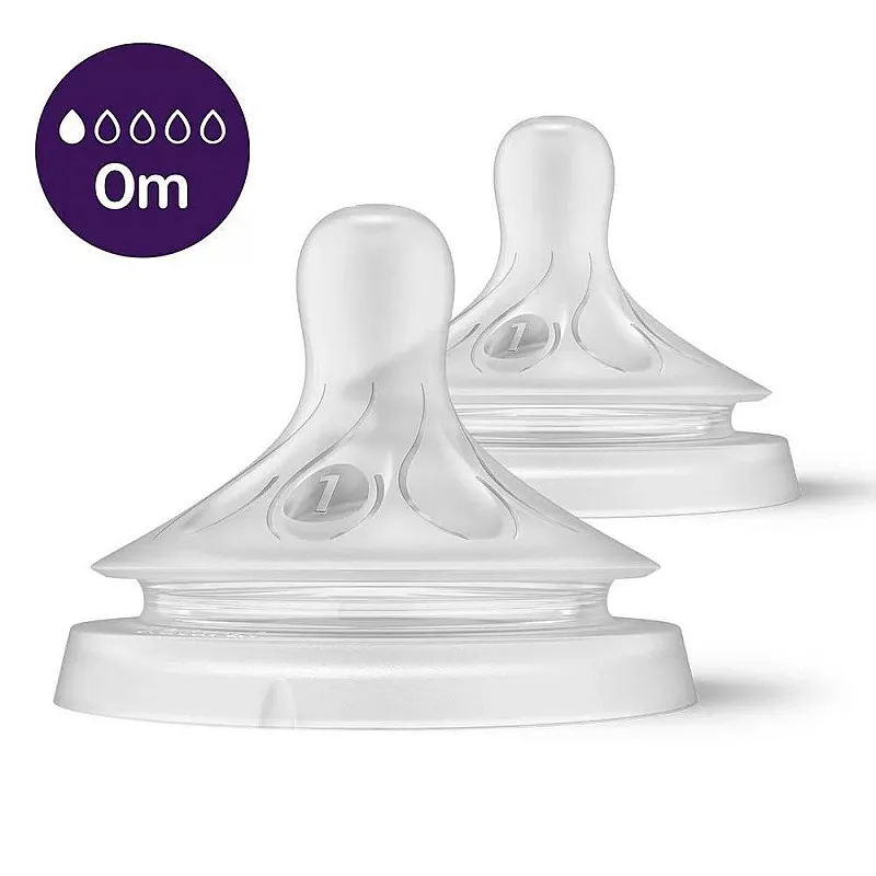 Комплект от 2 бр. Биберони без протичане Philips AVENT Natural Response SCY961/02 Поток 1, 0м