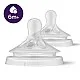 Комплект от 2 бр. Биберони без протичане Philips AVENT Natural Response SCY966/02 Поток 6 за гъсти течности, 6м+