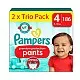 Pampers Premium Protection Гащички за еднократна употреба 4 9-15кг 186бр.